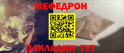 бутик Краснодар
