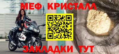 бутик Краснодар