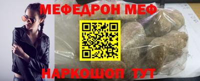 кокаин колумбия Краснокаменск