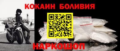 PSILOCYBIN Краснознаменск