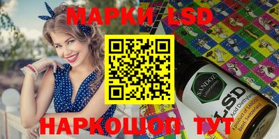 бутик Краснодар