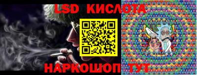 кокаин колумбия Краснокаменск