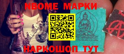 PSILOCYBIN Краснознаменск