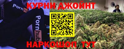 кокаин колумбия Краснокаменск