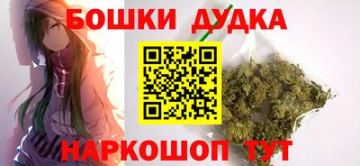 кокаин колумбия Краснокаменск