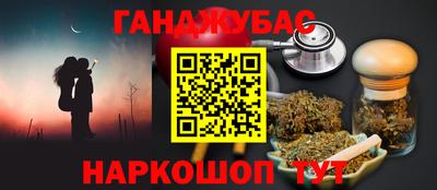 кокаин колумбия Краснокаменск