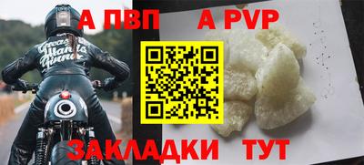 PSILOCYBIN Краснознаменск