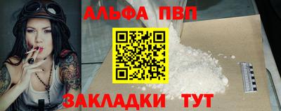 PSILOCYBIN Краснознаменск