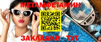 кокаин колумбия Краснокаменск