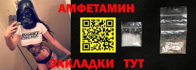 бутик Краснодар