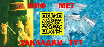синтетический гашиш Первоуральск