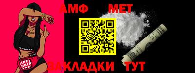 PSILOCYBIN Краснознаменск