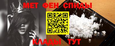 кокаин колумбия Краснокаменск