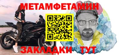 PSILOCYBIN Краснознаменск