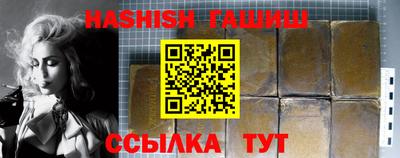 PSILOCYBIN Краснознаменск
