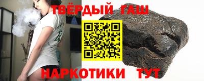PSILOCYBIN Краснознаменск