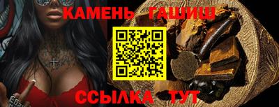 PSILOCYBIN Краснознаменск
