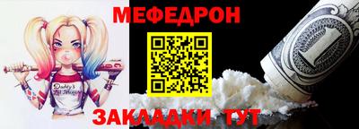 кокаин колумбия Краснокаменск