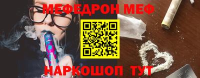 бутик Краснодар